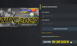 Want to know what is WPC2027 & Find out about the live login process!